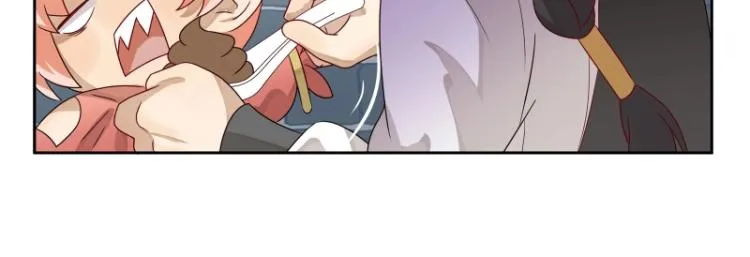 第13话 谁是魔族？ 第60页