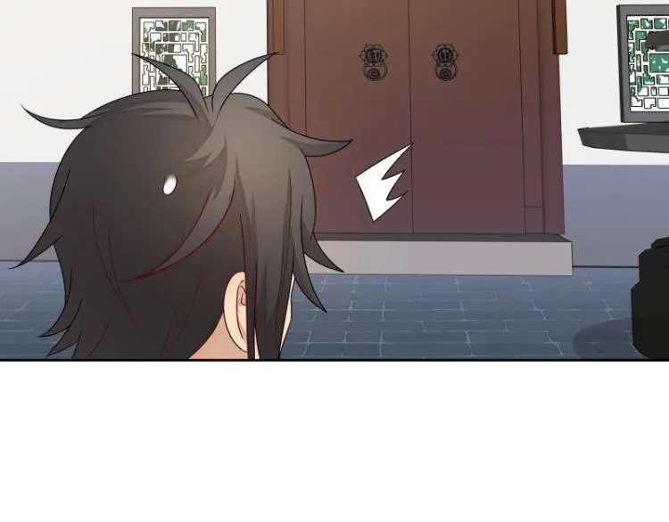 第13话 谁是魔族？ 第62页
