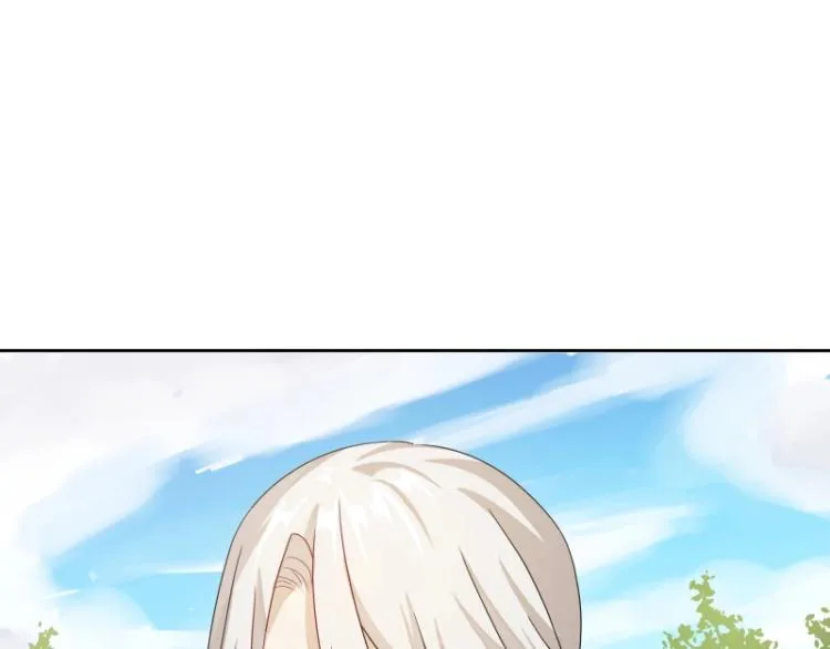 第13话 谁是魔族？ 第66页