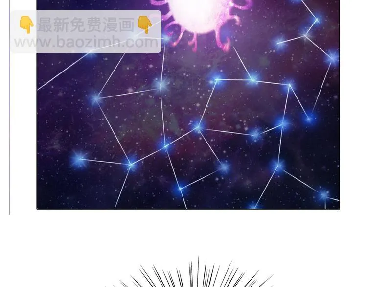 第22话 内观世界 第25页