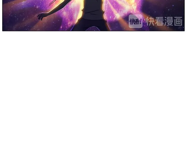 第22话 内观世界 第33页