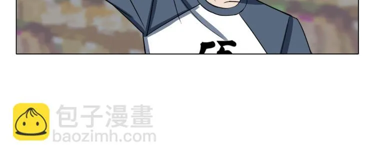 第22话 内观世界 第81页