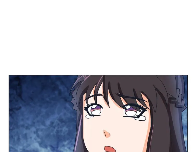第21话 脱困 第27页