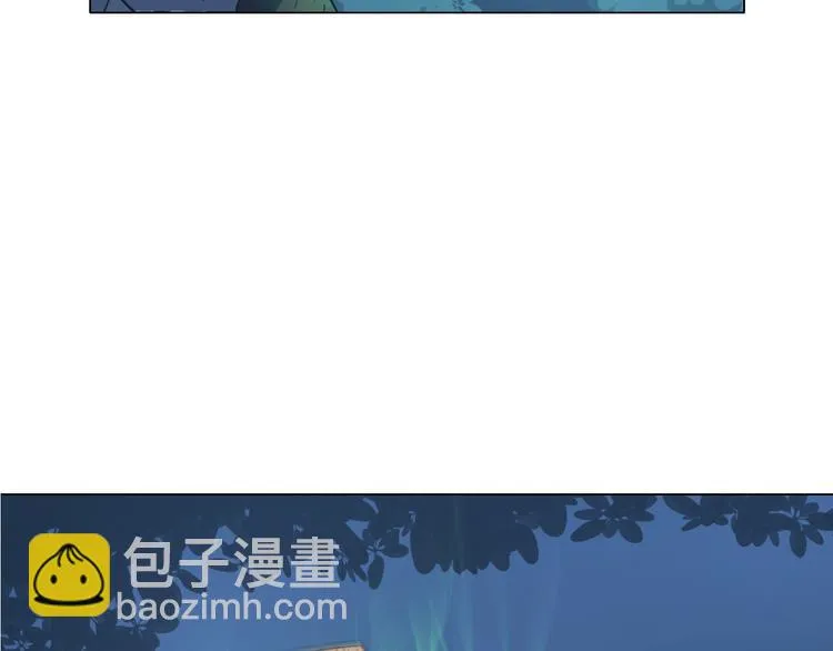 第21话 脱困 第41页