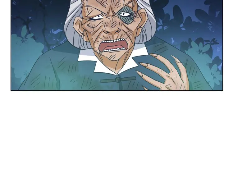 第21话 脱困 第50页