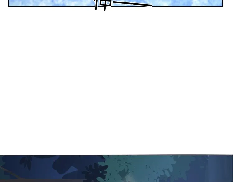 第21话 脱困 第52页