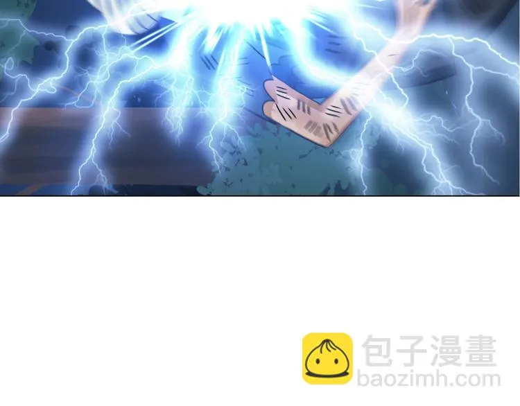 第21话 脱困 第55页