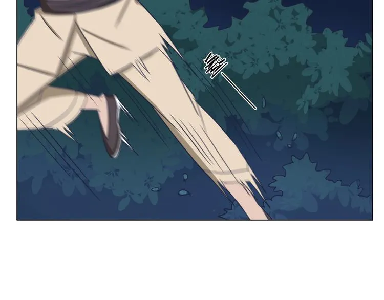 第21话 脱困 第58页
