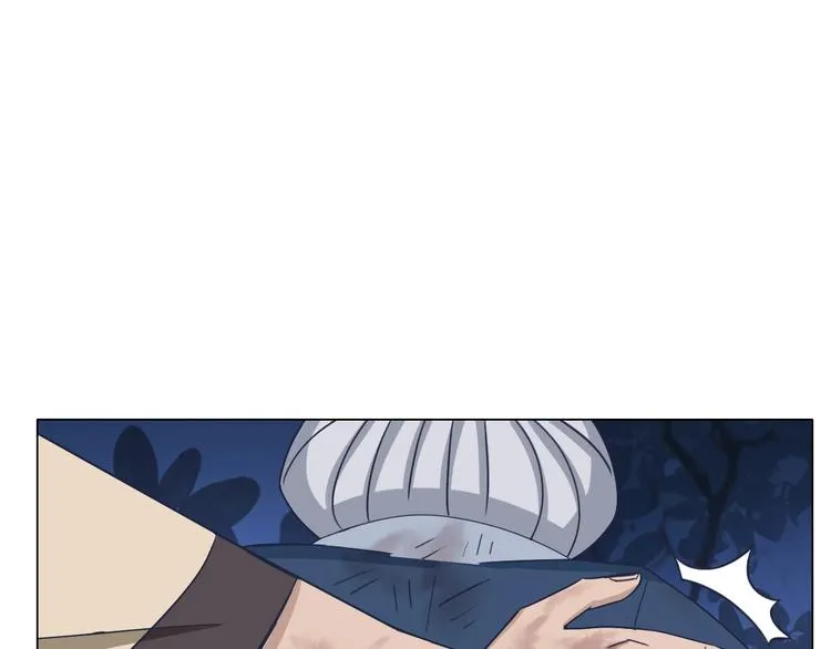第21话 脱困 第59页
