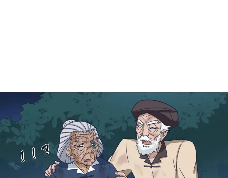 第21话 脱困 第62页