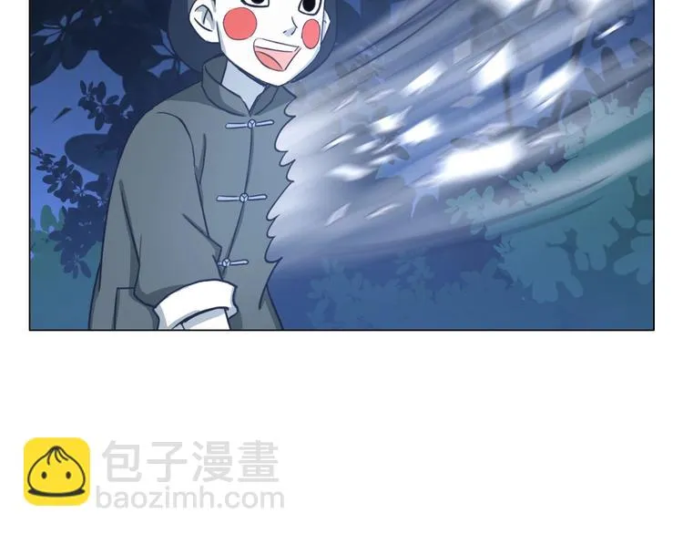 第21话 脱困 第70页
