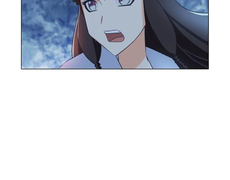 第20话 四象朱雀 第44页