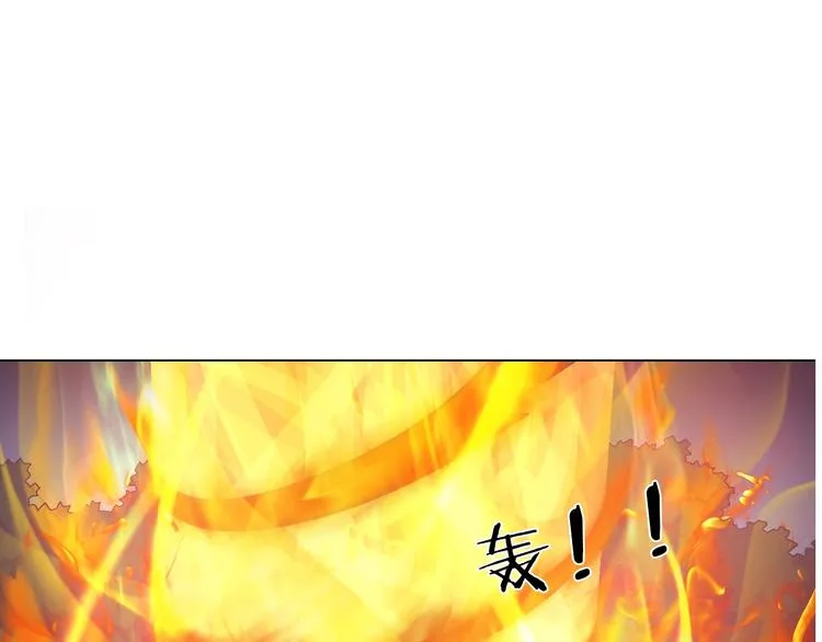 第20话 四象朱雀 第62页