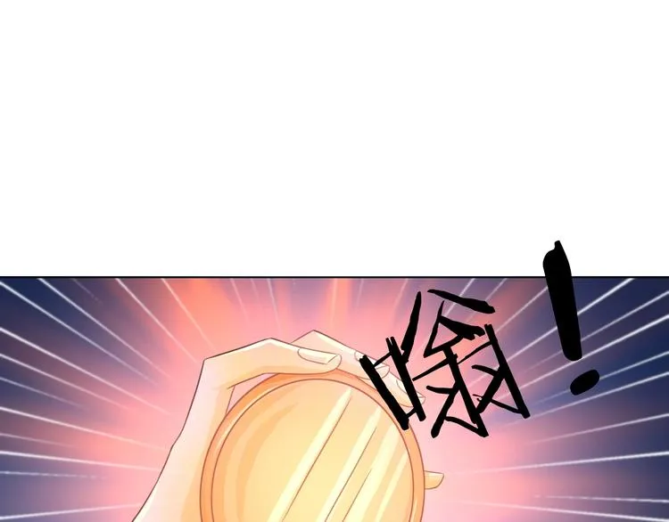 第19话 山雨欲来风满楼 第6页