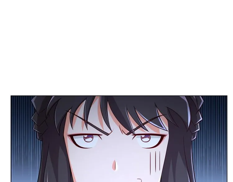第18话 童子圣水 第21页
