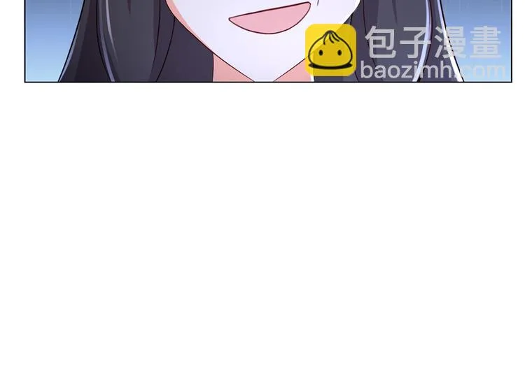 第18话 童子圣水 第22页