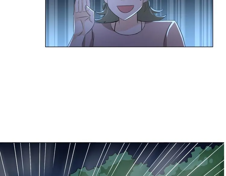 第18话 童子圣水 第38页