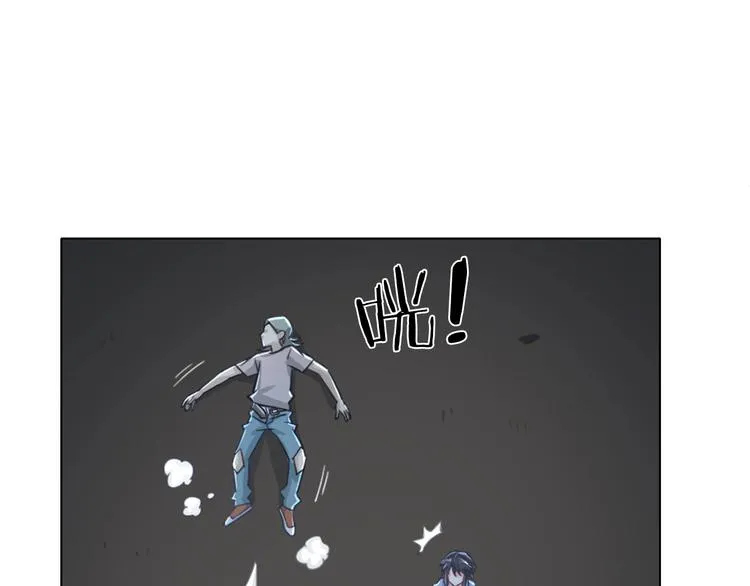 第18话 童子圣水 第40页