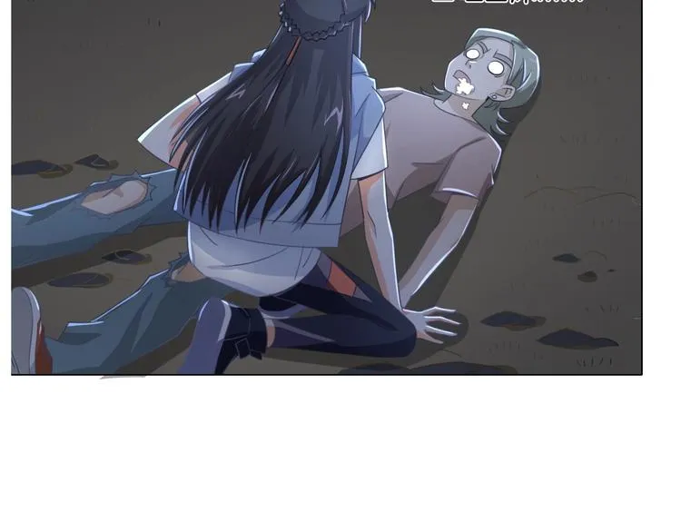 第18话 童子圣水 第44页