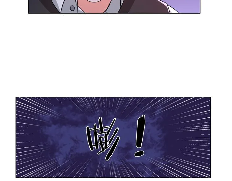 第18话 童子圣水 第70页
