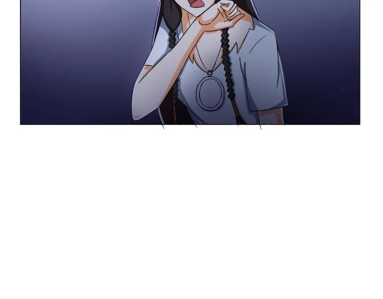 第17话 四象宝镜 第7页