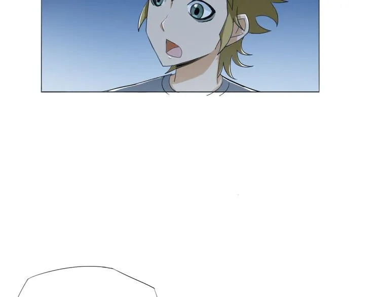 第17话 四象宝镜 第17页