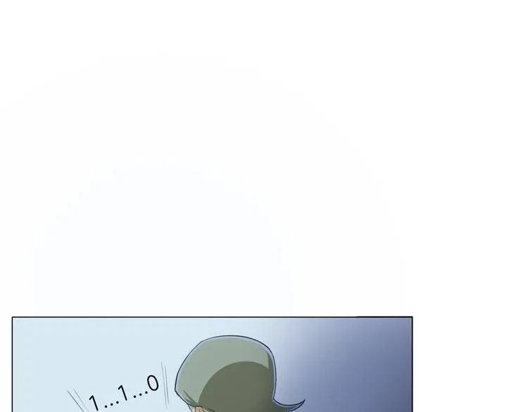 第17话 四象宝镜 第77页