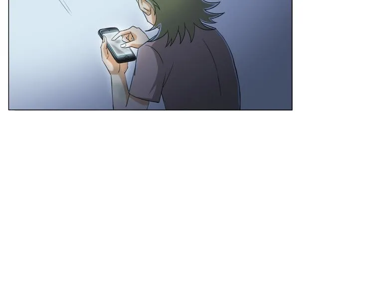 第17话 四象宝镜 第78页