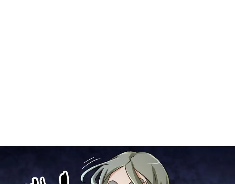 第17话 四象宝镜 第114页