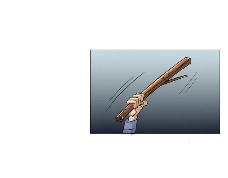 第16话 人面狗 第29页