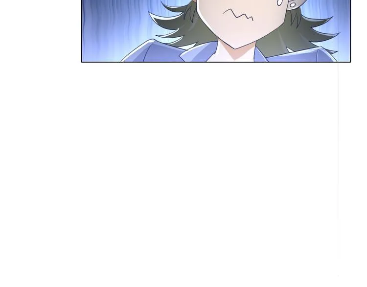 第16话 人面狗 第41页