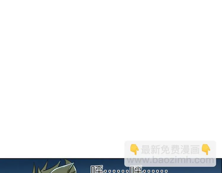 第16话 人面狗 第57页