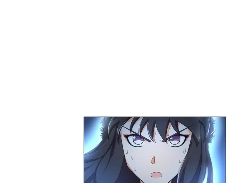 第16话 人面狗 第72页