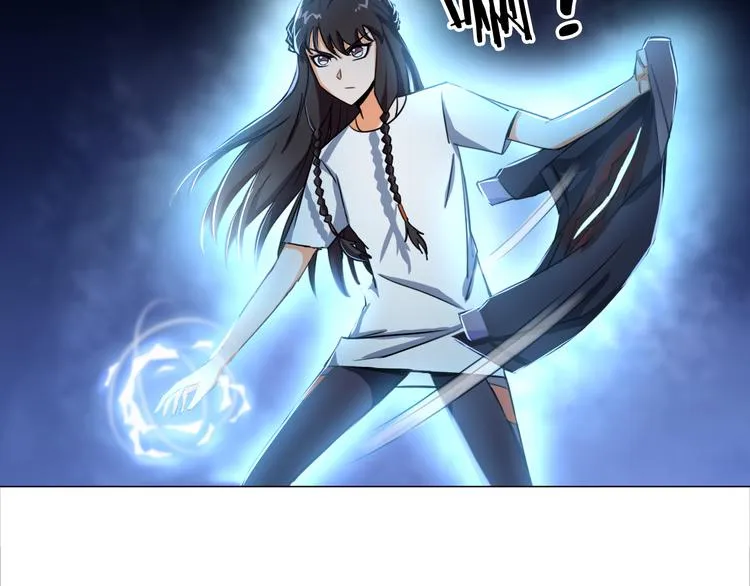 第16话 人面狗 第79页