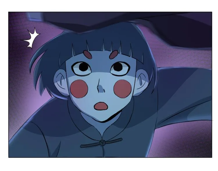 第16话 人面狗 第82页