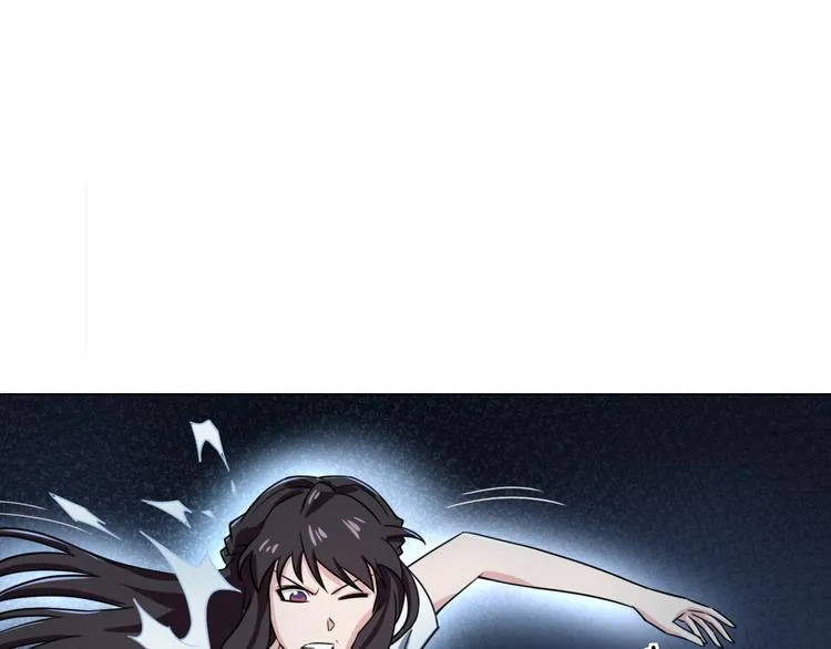 第16话 人面狗 第93页