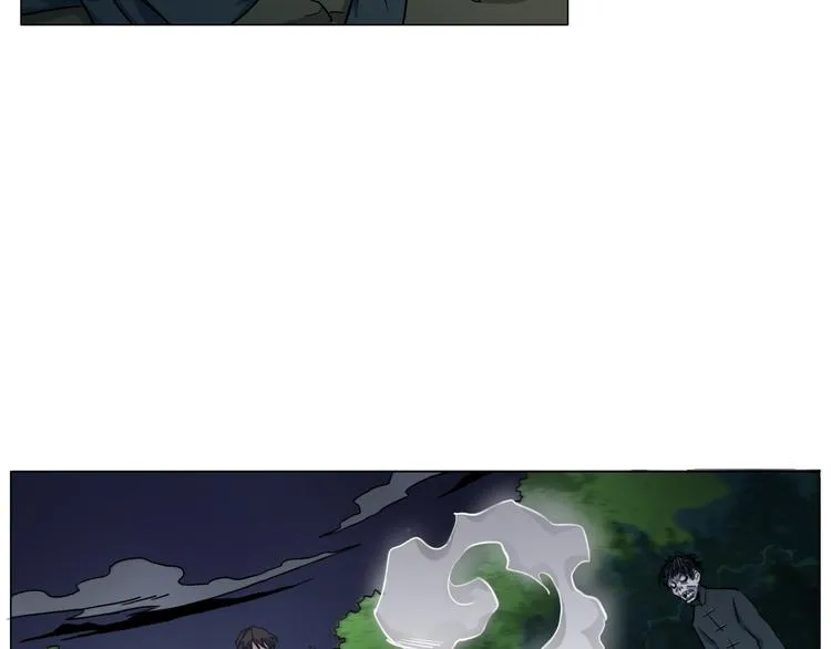 第15话 人皮傀 第8页