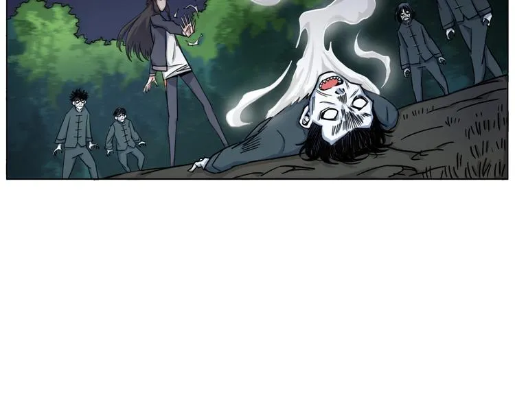 第15话 人皮傀 第9页