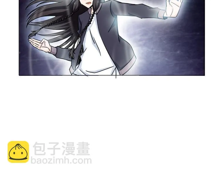 第15话 人皮傀 第15页