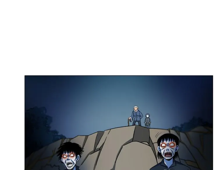 第15话 人皮傀 第16页