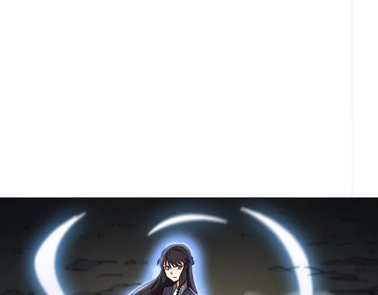 第15话 人皮傀 第26页