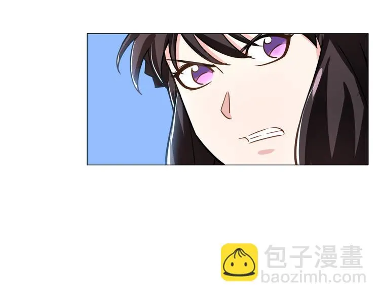 第15话 人皮傀 第36页