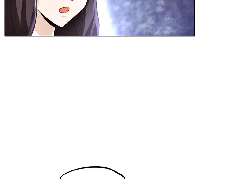 第15话 人皮傀 第47页