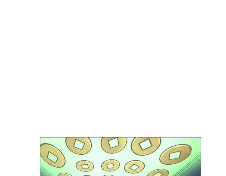 第15话 人皮傀 第51页