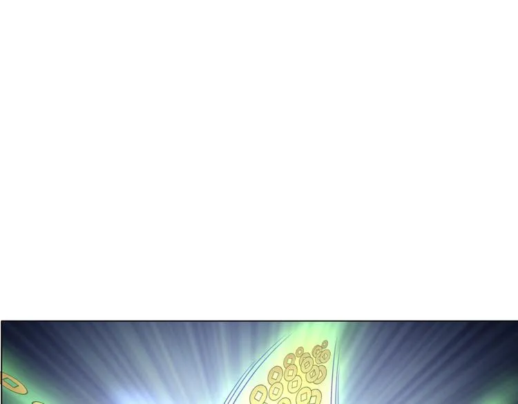 第15话 人皮傀 第54页