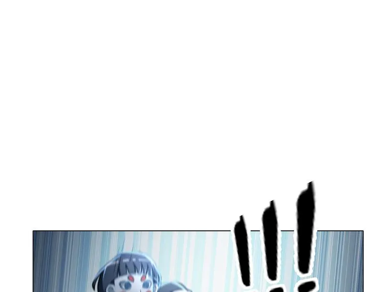 第15话 人皮傀 第68页