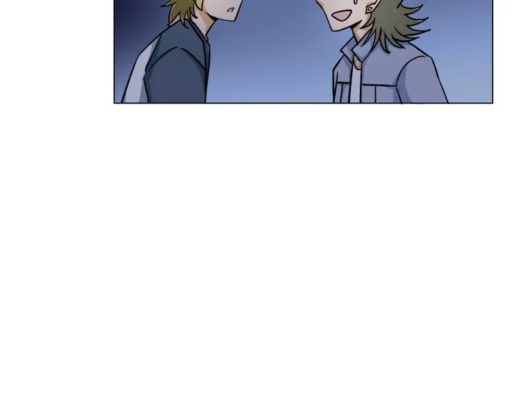 第15话 人皮傀 第73页
