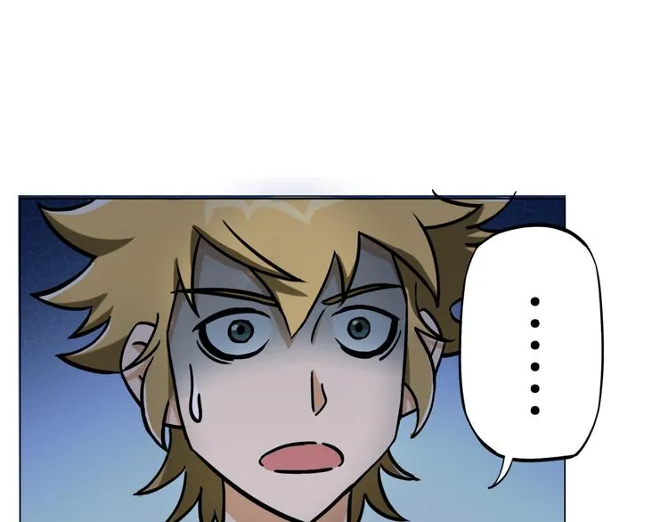 第15话 人皮傀 第74页