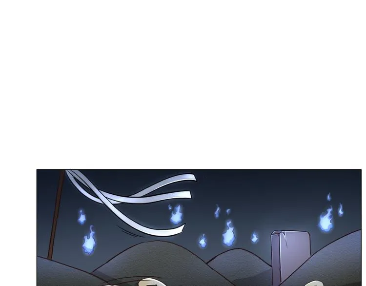 第15话 人皮傀 第82页