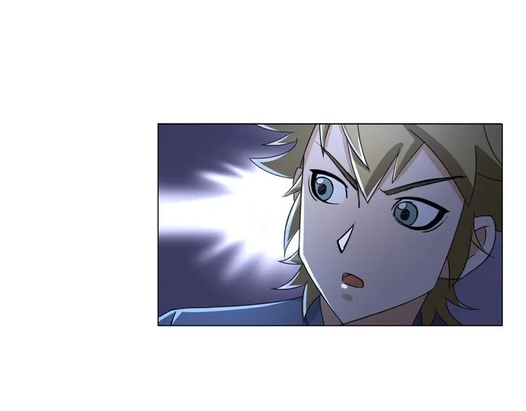 第15话 人皮傀 第90页